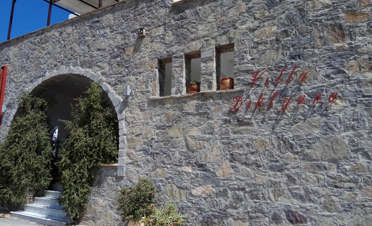 Diktynna Aparthotel Hersonissos (Crete)